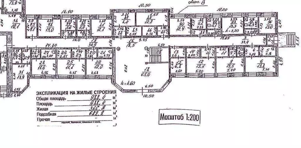 Комната Московская область, Дмитровский муниципальный округ, с. ... - Фото 2