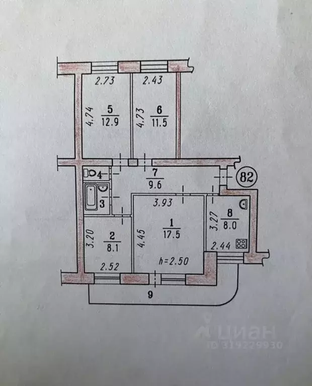 4-к кв. Омская область, Омск ул. Химиков, 6к3 (71.4 м) - Фото 1