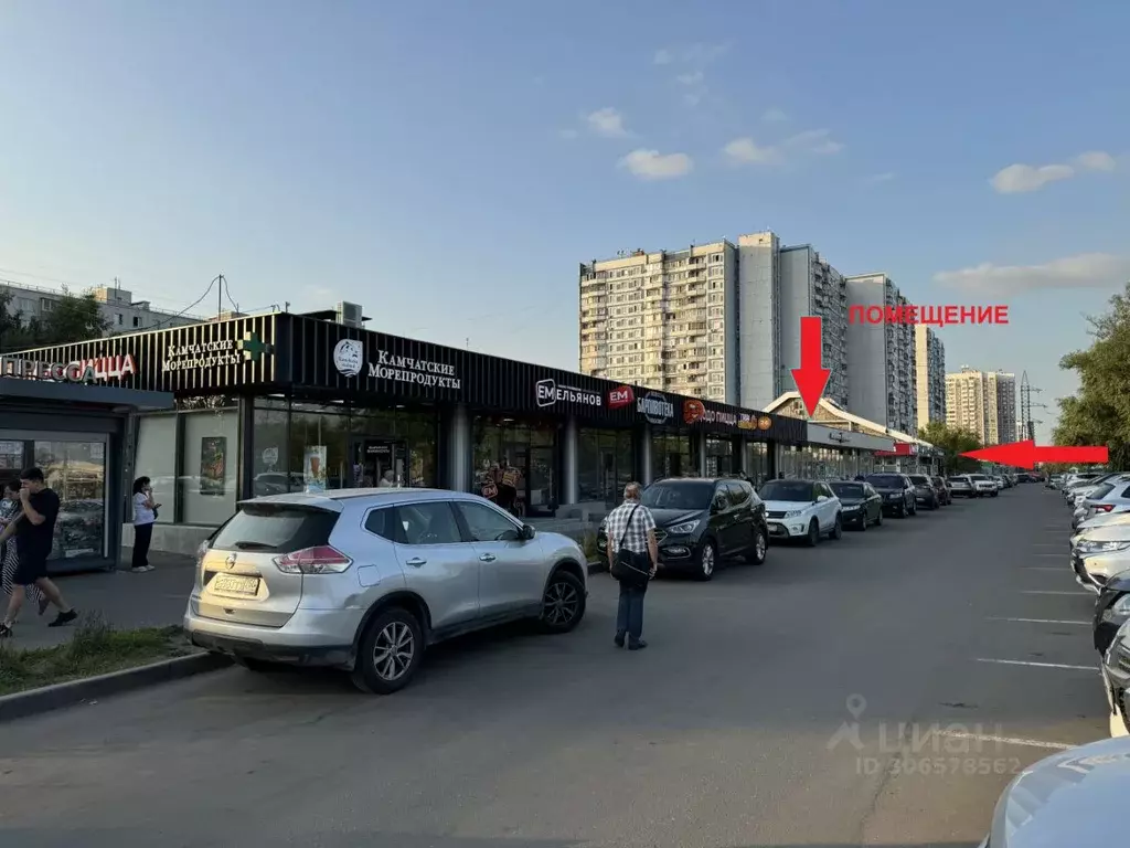 Помещение свободного назначения в Москва Профсоюзная ул., 152К1 (83 м) - Фото 0