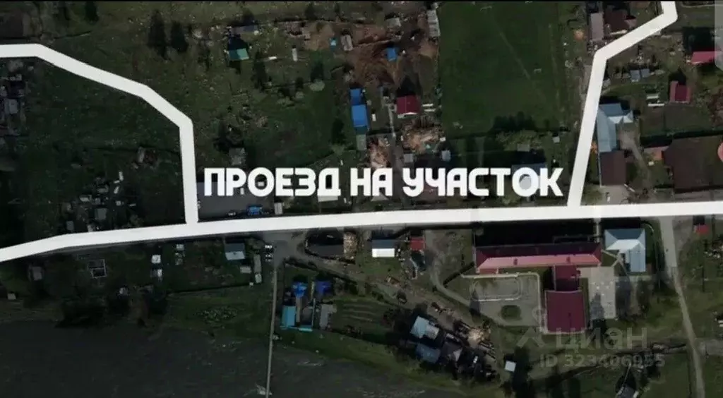 Участок в Алтай, Турочакский район, с. Старый Кебезень  (560.0 сот.) - Фото 1