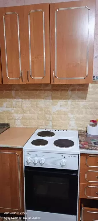 Комната 19 м в 1-к., 4/4 эт. - Фото 0