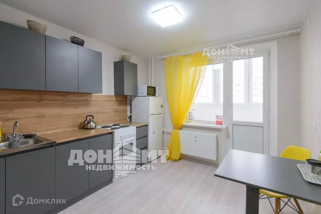 Продаётся 1-к квартира, 35 м - Фото 0