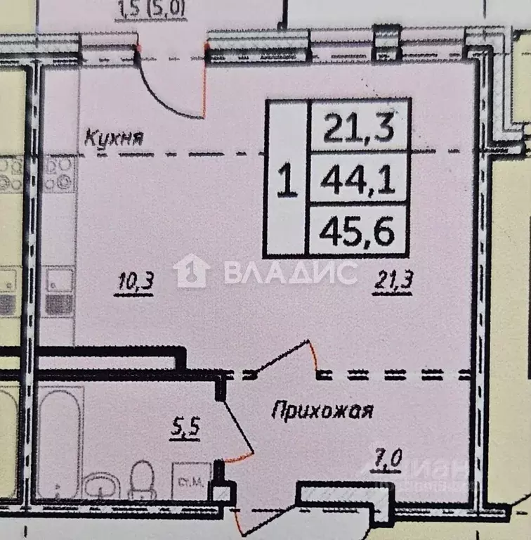 1-к кв. Бурятия, Улан-Удэ ул. Цивилева, 38П (45.6 м) - Фото 2