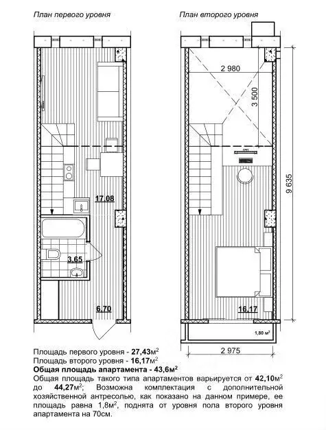 Помещение свободного назначения в Самарская область, Тольятти 4-й ... - Фото 1