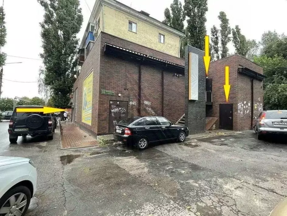 Помещение свободного назначения в Воронежская область, Воронеж ... - Фото 1