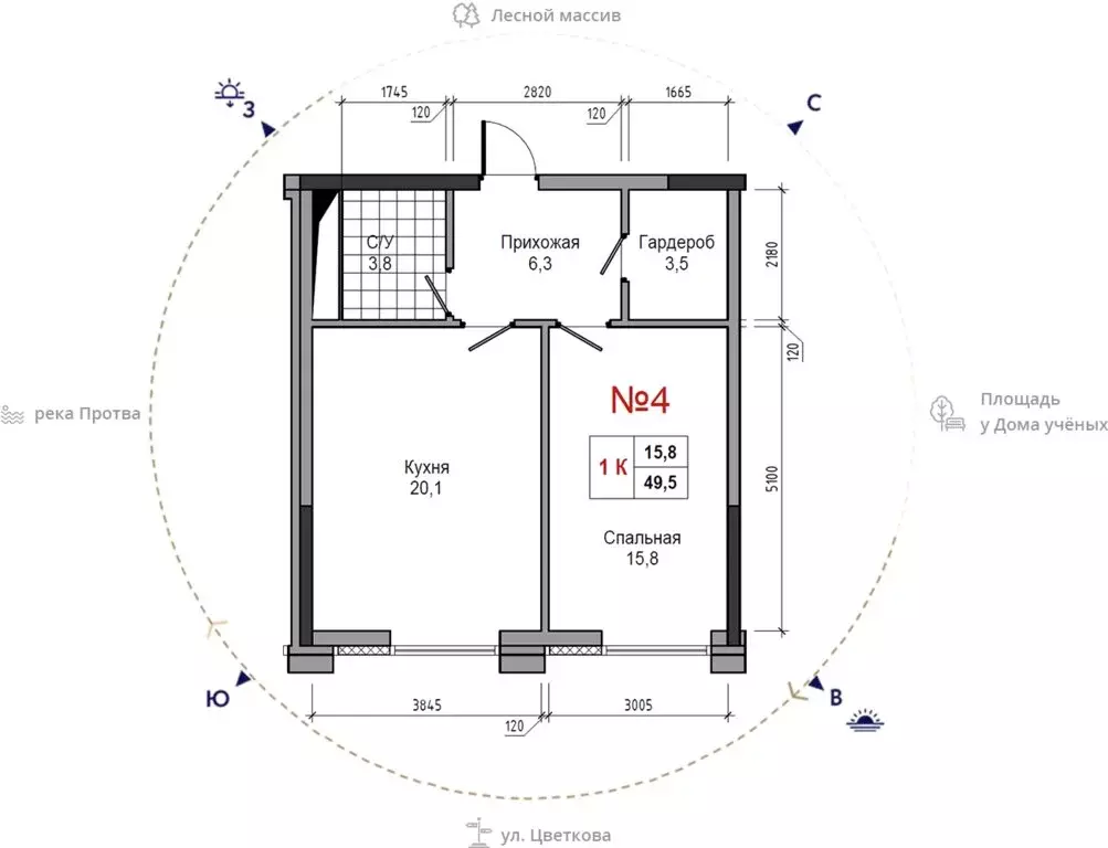 1-комнатная квартира: Обнинск, улица Усачёва, 4 (49.5 м) - Фото 1