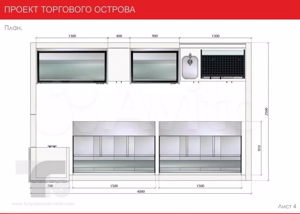 Небо ТЦ, прикасса Eurospar, торговая площ. 10 м - Фото 0