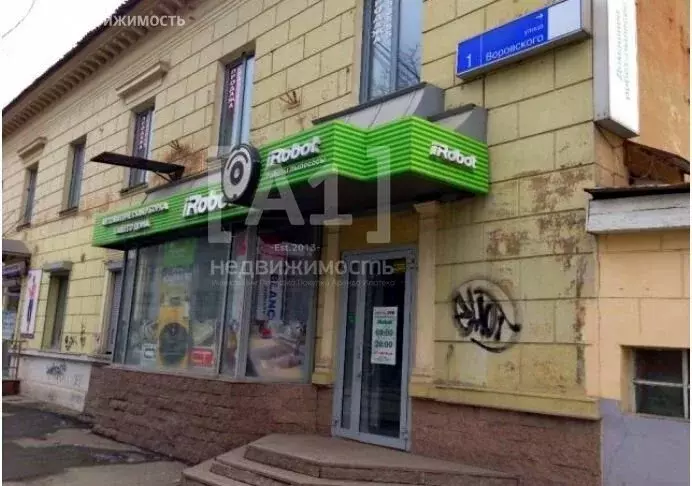 Помещение свободного назначения (55 м) - Фото 1