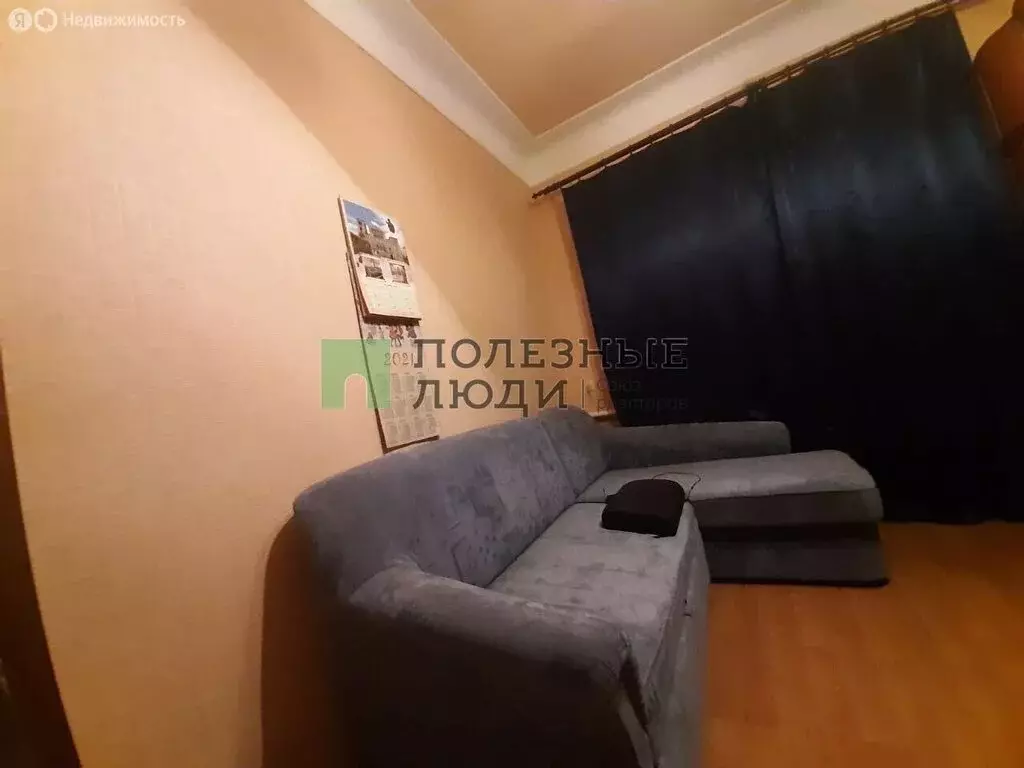 2-комнатная квартира: Белгород, улица Павлова, 49 (48 м) - Фото 1