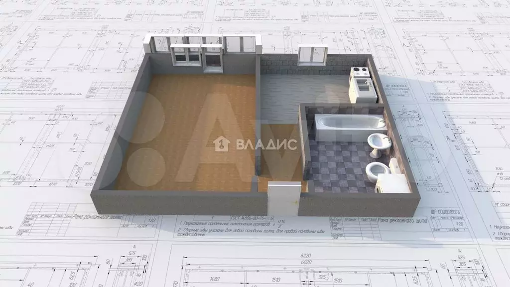 1-к. квартира, 40 м, 4/4 эт. - Фото 0