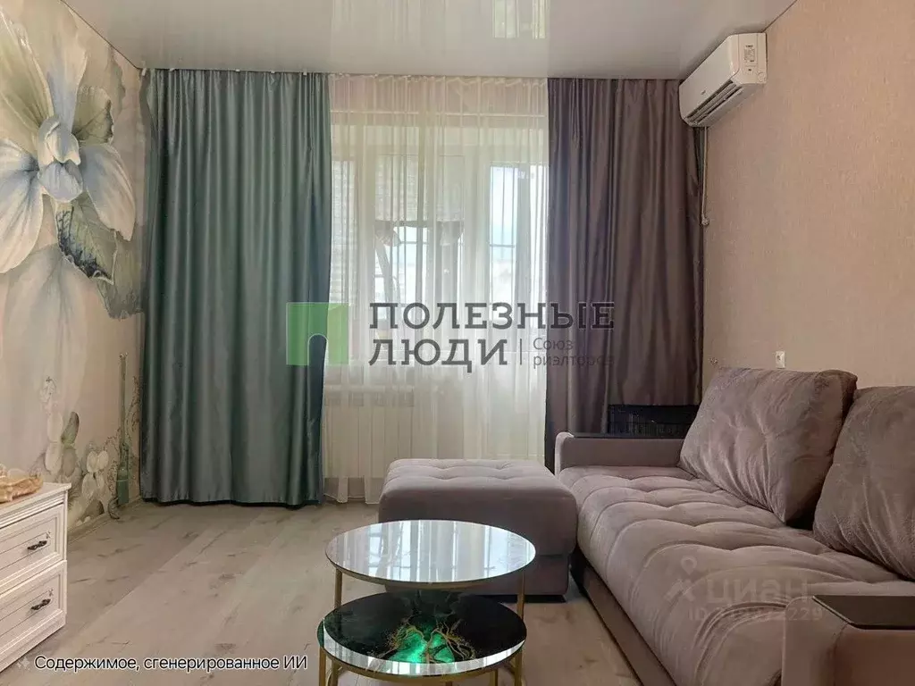 1-к кв. Краснодарский край, Новороссийск ул. Героев Десантников, 69 ... - Фото 1