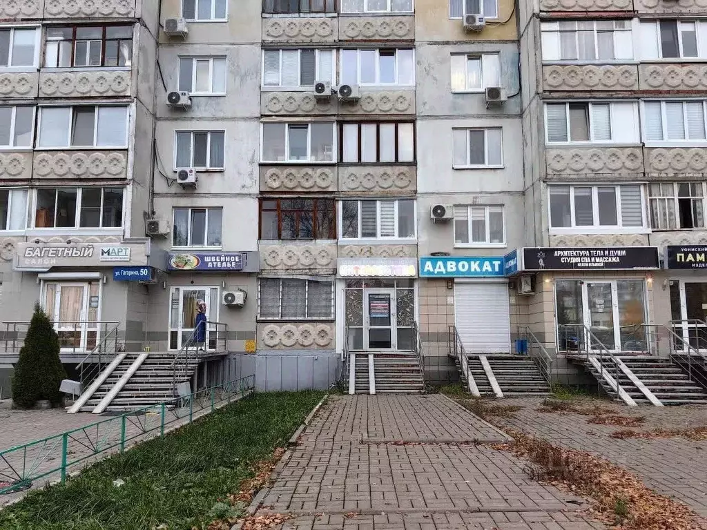 Помещение свободного назначения в Башкортостан, Уфа ул. Юрия Гагарина, ... - Фото 1