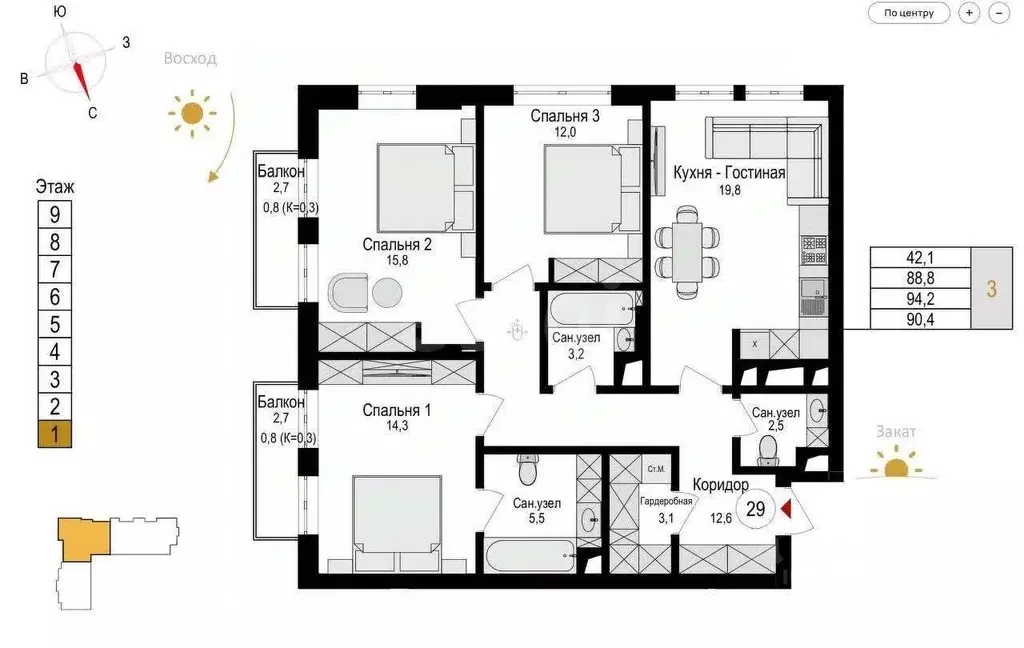 3-к кв. Калининградская область, Калининград ул. Дубовая Аллея, 3Ак2 ... - Фото 2