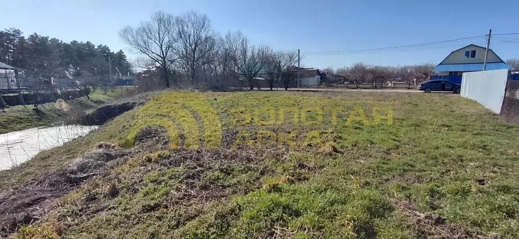 Участок в Краснодарский край, Крымск ул. Вершинина (7.0 сот.) - Фото 1