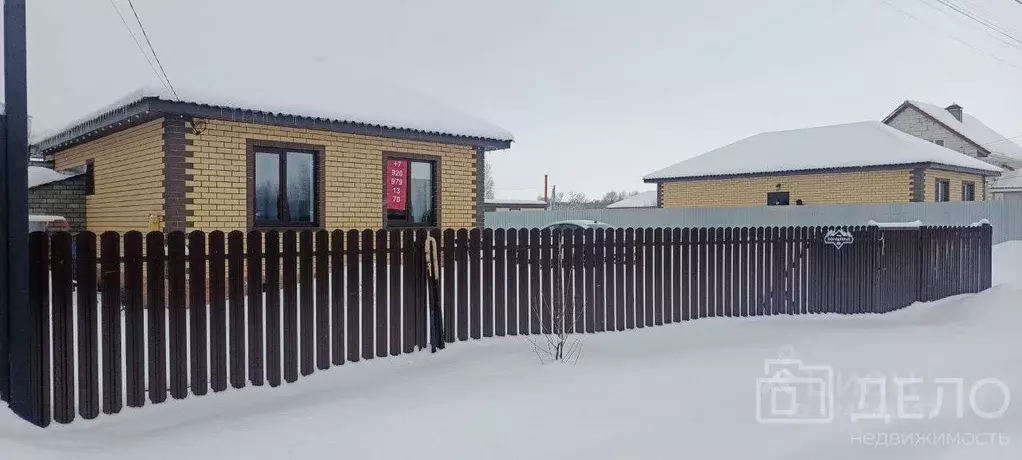 Дом в Рязанская область, Рязанский муниципальный округ, с. Тюшево ул. ... - Фото 1