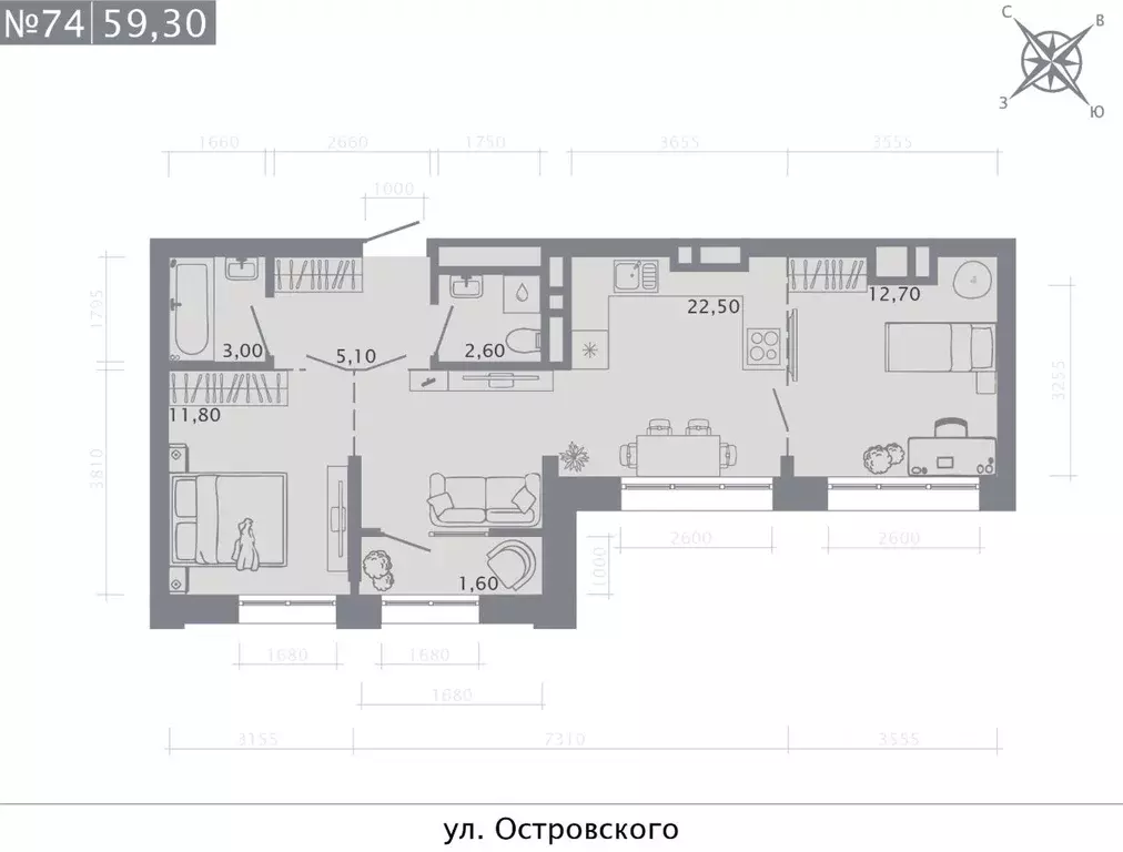 2-к кв. Татарстан, Казань Кастура Таун жилой комплекс (59.3 м) - Фото 0