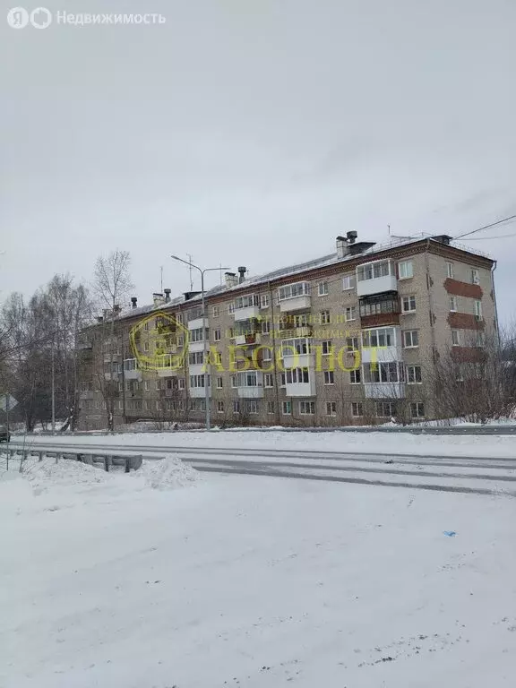 2-комнатная квартира: Дегтярск, улица Калинина, 5 (40.5 м) - Фото 2