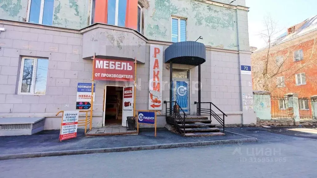 Торговая площадь в Новосибирская область, Новосибирск ул. Богдана ... - Фото 1