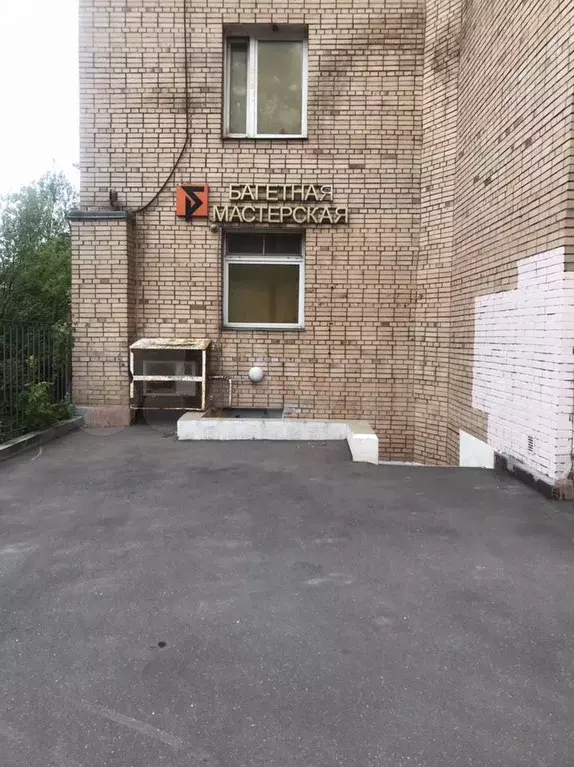 Свободного назначения, 90 м - Фото 0