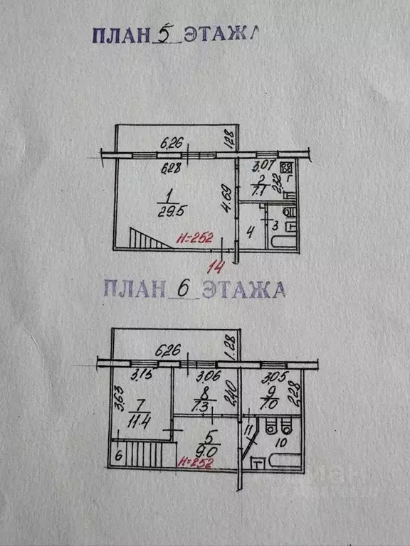 4-к кв. Вологодская область, Череповец ул. Тимохина, 14А (96.0 м) - Фото 0