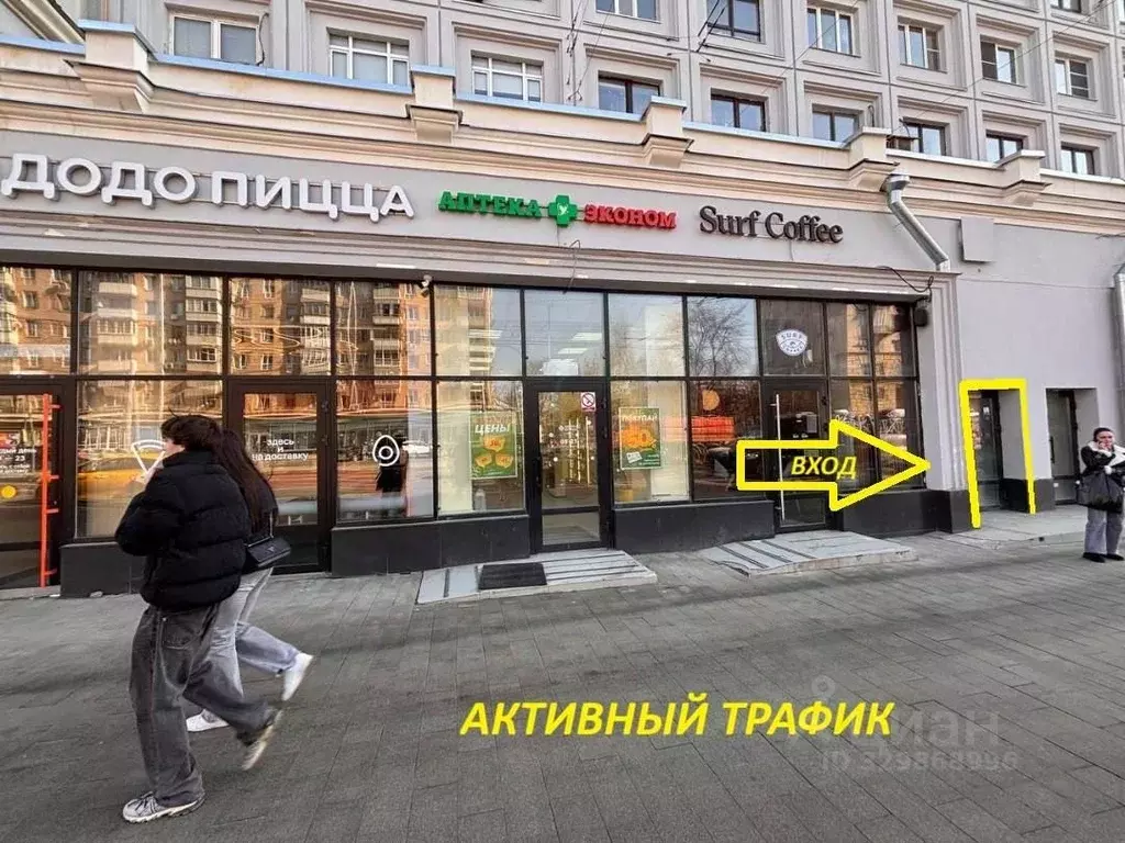 Помещение свободного назначения в Москва Краснопрудная ул., 22-24 (52 ... - Фото 1