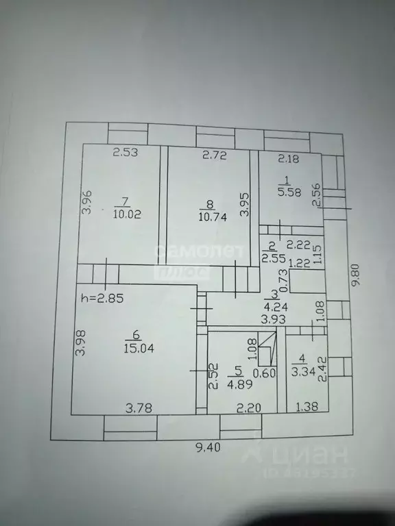 Дом в Иркутская область, пос. Бохан ул. Карла Маркса, 18 (56 м) - Фото 2