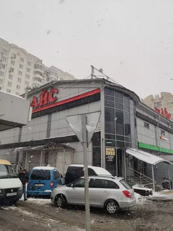 Помещение свободного назначения в Московская область, Люберцы ... - Фото 1