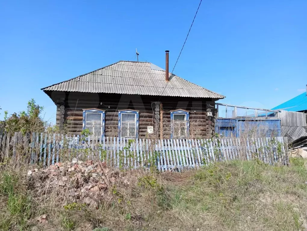 Авито Тавда Свердловская Область Купить Дом
