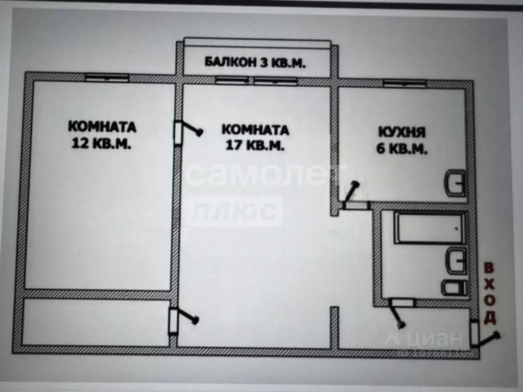 2-к кв. Липецкая область, Липецк ул. П.А. Папина, 21 (43.0 м) - Фото 1