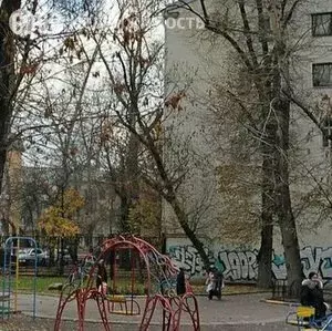 Помещение свободного назначения (74 м) - Фото 2