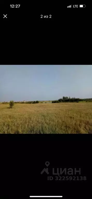 Участок в Саха (Якутия), Якутск городской округ, с. Владимировка ул. ... - Фото 1