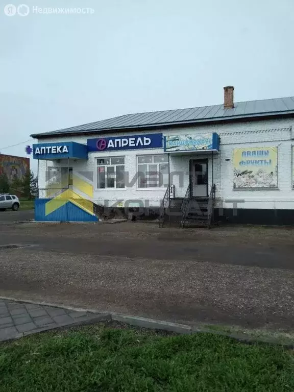 Помещение свободного назначения (180 м) - Фото 1