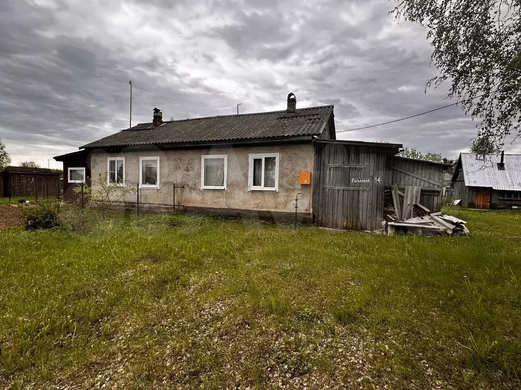 Дом 124,5 м на участке 18 сот. - Фото 0