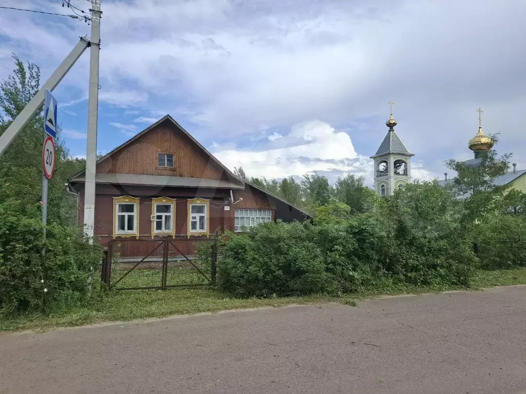 Дом 44,6 м на участке 13,2 сот. - Фото 1