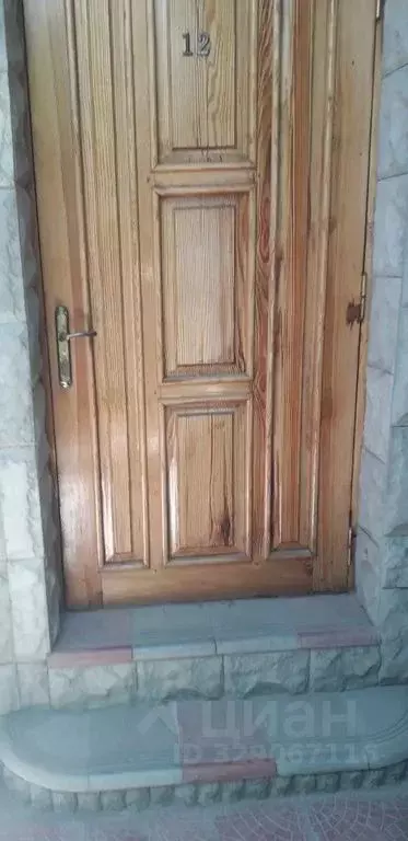 Дом в Крым, Судак ул. Айвазовского, 13 (35 м) - Фото 2