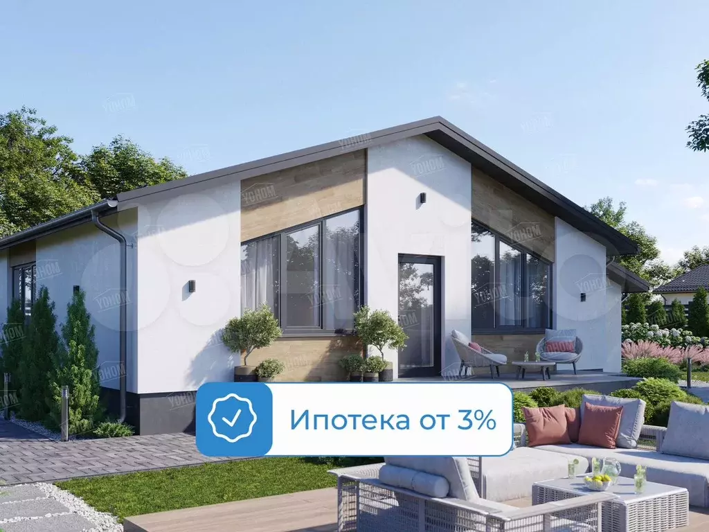 Дом 135 м на участке 9 сот. - Фото 1