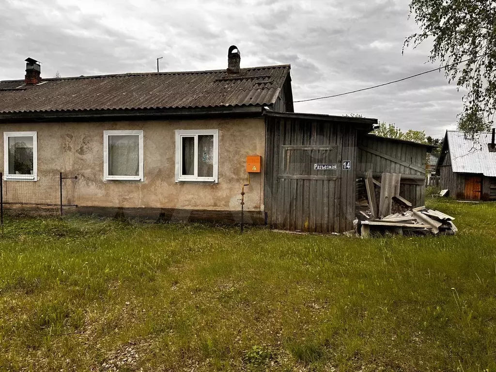 Дом 124,5 м на участке 18 сот. - Фото 1