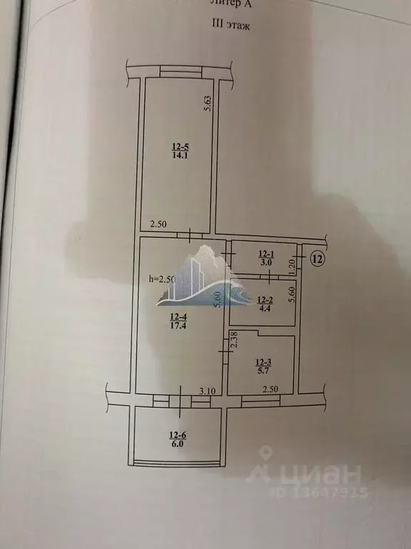 2-к кв. Крым, Ялта ул. Киевская, 13 (48.0 м) - Фото 2