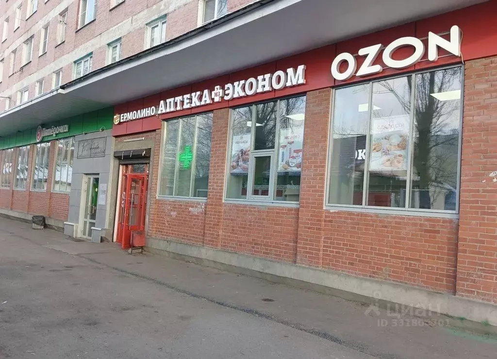 Офис в Ленинградская область, Никольское Тосненский район, ... - Фото 1
