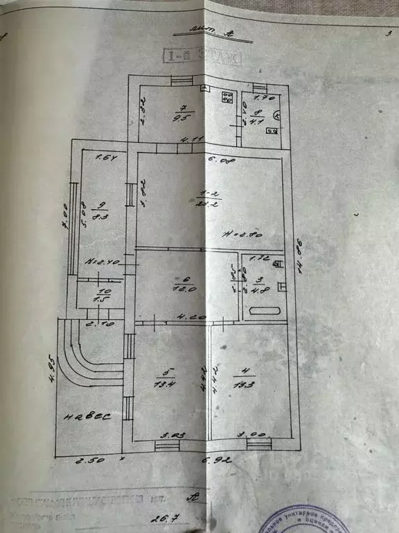 Дом в Ростовская область, Ростов-на-Дону Лесная ул., 119 (102 м) - Фото 2