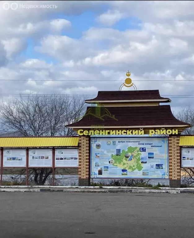 Участок в Селенгинский район, сельское поселение Загустайское, улус ... - Фото 1