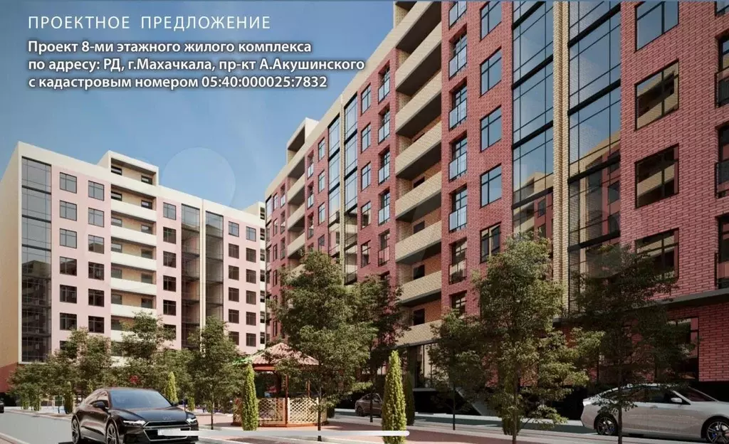 Квартира-студия, 33,1 м, 3/9 эт. - Фото 1