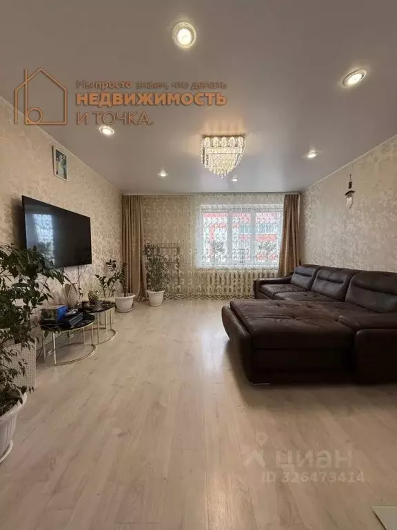 3-к кв. Башкортостан, Нефтекамск Березовское ш., 8 (61.5 м) - Фото 1