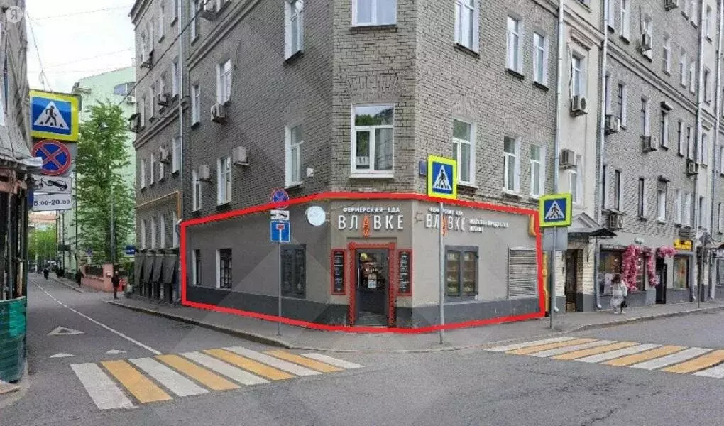 Помещение свободного назначения (80 м) - Фото 1