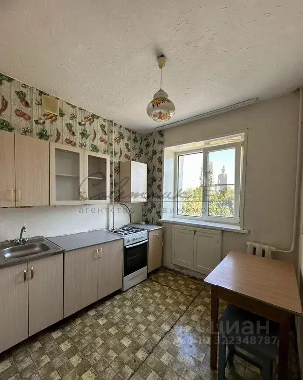 1-к кв. Белгородская область, Старый Оскол Горняк мкр, 5 (31.8 м) - Фото 1