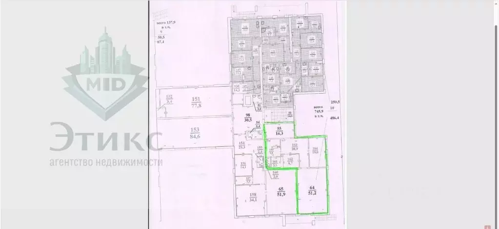 Помещение свободного назначения в Ульяновская область, Ульяновск ... - Фото 1