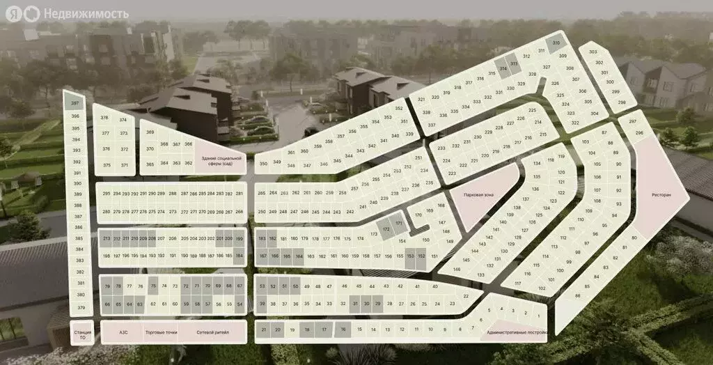 Участок в Ставропольский край, Минераловодский муниципальный округ, ... - Фото 1