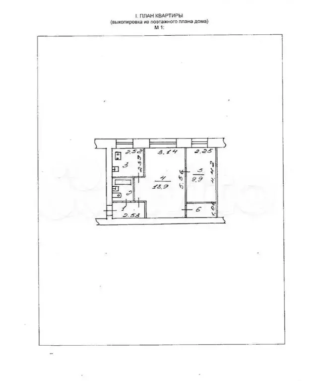 2-к. квартира, 42,9 м, 1/4 эт. - Фото 0