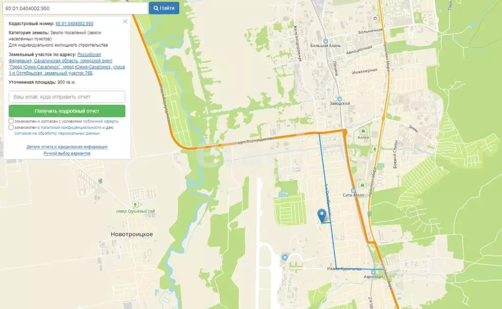Участок в Сахалинская область, Южно-Сахалинск ул. 1-я Октябрьская, 78А ... - Фото 2