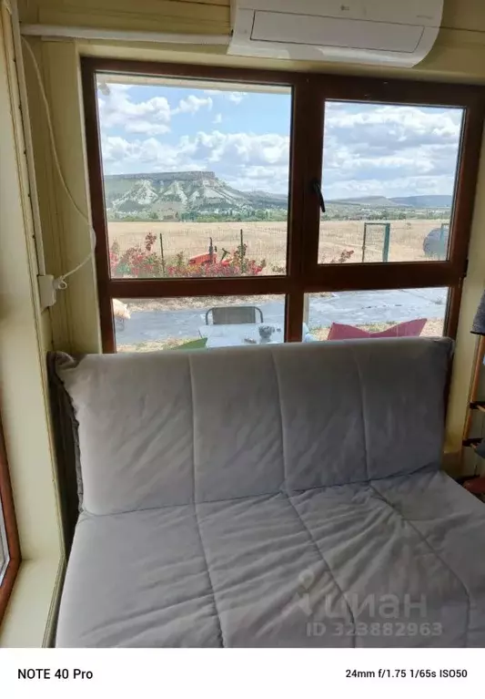 Участок в Крым, Белогорский район, Вишенское с/пос  (10.29 сот.) - Фото 1